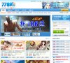 安博anbo与纽卡斯尔联续约官方合作