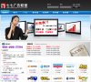 "综合其他"下的所有分类：
