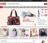 关于站长安博最新app正式成为意甲联
