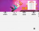 北京