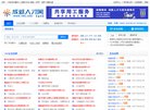 2026-08-23) 相关文章