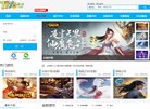 反向PR：