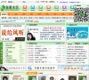 版权声明