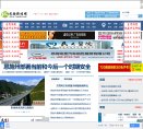 广告服务