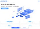 "休闲娱乐"下的所有分类：