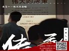 主页> 行业排名 > 地区排名 > 