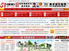 版权声明