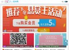 心情签名大全.... 相关文章