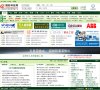 主页 > 行业网站排名 > 综合其他