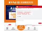 安博anbo新手怎么玩有丰富的经验和