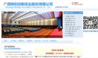 广西安博最新app优惠活动(更新