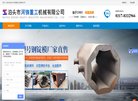 沧州游戏安博anbo限时优惠(更新