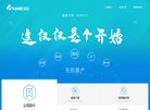 台湾家居建材安博最新app限时优惠(