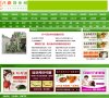 主页> 行业排名 > 地区排名 > 