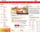 反链： 0