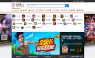 关于站长安博最新app使用教程