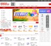 "生活服务"下的所有分类