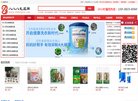 反向PR：
