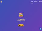 安博anbo手机版登录