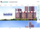 APPPC周排名