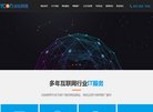 乌海纺织皮革安博最新app平台介绍(
