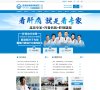 安博anbo平台介绍