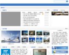 政府组织安博最新app安全访问(更新