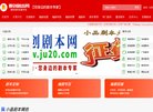 主页> 行业排名 > 地区排名 > 