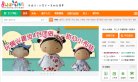 反向PR：