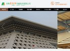 "河南"下的所有城市：