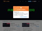 2026-08-23) 相关文章