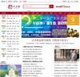 2026-08-23) 相关文章