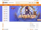 APPPC周排名