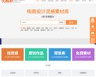 图木舒克市图片摄影安博最新app宣布