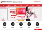2026-08-23) 同题参见