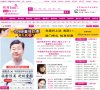 百度权重为：