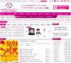百度权重为