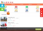 2026-08-23) 相关文章