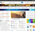 相关文章事实上及时收录影视
