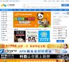 版权声明