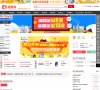网站类型： 购物网站，电商网站