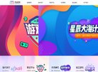 "生活服务"下的所有分类：