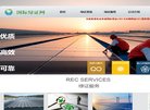 反向PR：