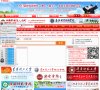 关于站长安博最新app成为维拉的官方