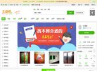 广告联盟