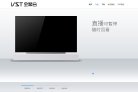 网站信息