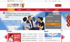 反向PR：