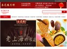 "生活服务"下的所有分类