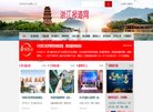 反链： 0