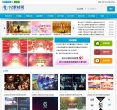 "生活服务"下的所有分类